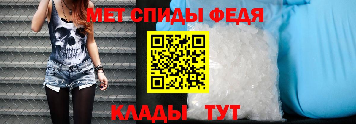 мориарти как зайти  Вход с VPN  Красный Сулин  Амфетамин VHQ  Amphetamine 