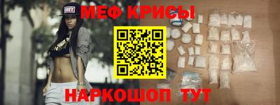 прущие грибы Конаково