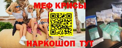 прущие грибы Конаково