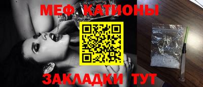 наркотики Комсомольск-на-Амуре