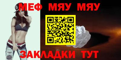 кокаин VHQ Коммунар