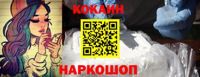 прущие грибы Конаково