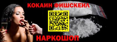 прущие грибы Конаково