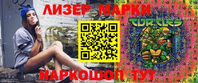 прущие грибы Конаково