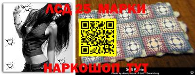 кокаин VHQ Коммунар