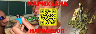 прущие грибы Конаково