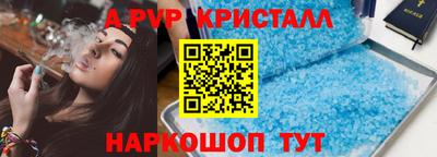 прущие грибы Конаково