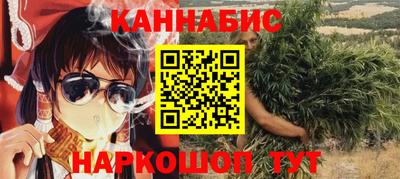 кокаин VHQ Коммунар