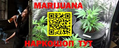 кокаин VHQ Коммунар