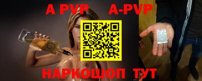 кокаин VHQ Коммунар