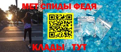 наркотики Комсомольск-на-Амуре