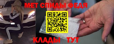 кокаин VHQ Коммунар