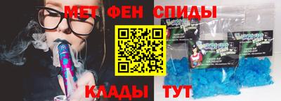 кокаин VHQ Коммунар