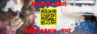 кокаин VHQ Коммунар