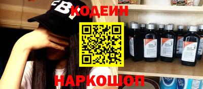 кокаин VHQ Коммунар