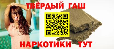 кокаин VHQ Коммунар