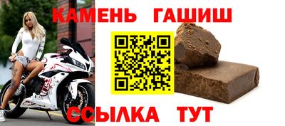 наркотики Комсомольск-на-Амуре