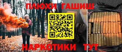 кокаин VHQ Коммунар