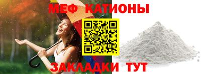 кокаин VHQ Коммунар