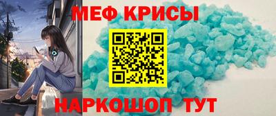 прущие грибы Конаково