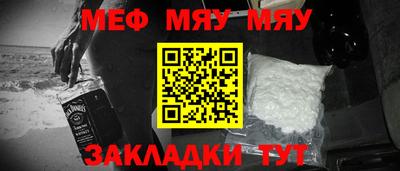 кокаин VHQ Коммунар